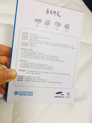 noname님이 올린 리뷰 사진 3