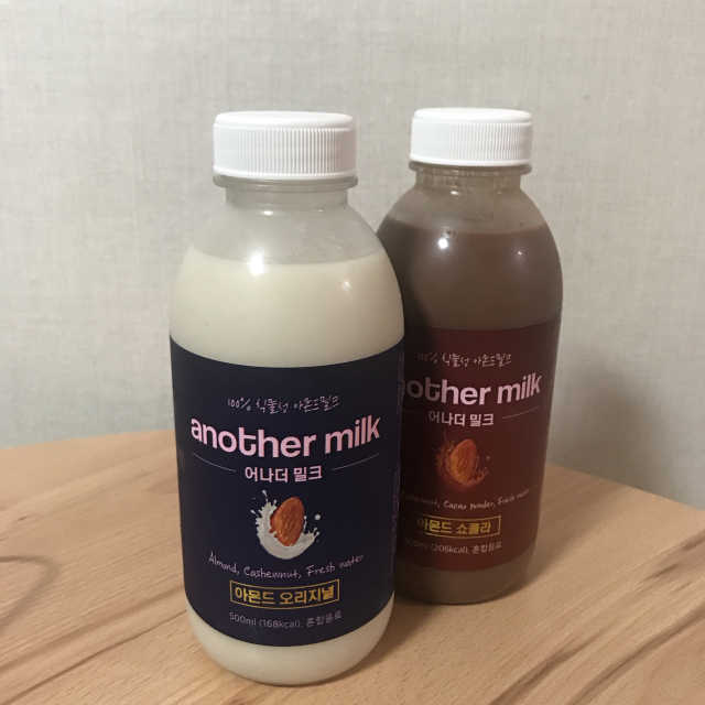 식사대용 아몬드밀크 어나더밀크 500ml X 2병 리뷰 사진