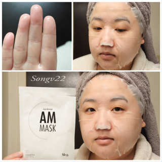 Songv22님이 올린 리뷰 사진 2