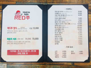 여름솔님이 올린 리뷰 사진 2