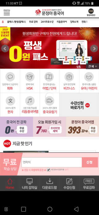 디자이너조은희님이 올린 리뷰 사진 1