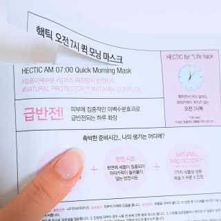 비앤포님이 올린 리뷰 사진 2