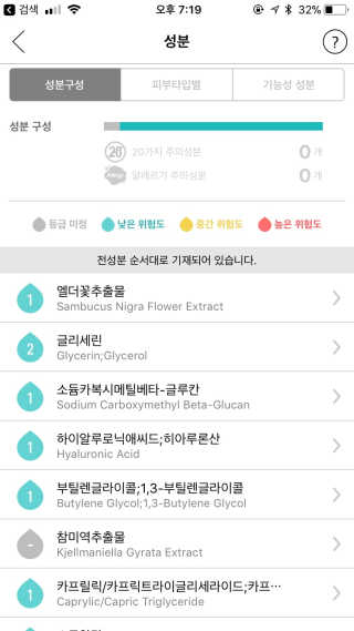 1000님이 올린 리뷰 사진 2