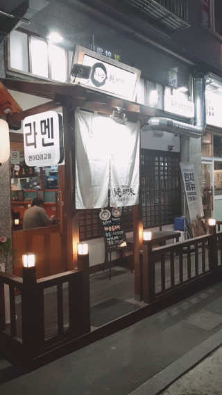 공채은님이 올린 리뷰 사진 1