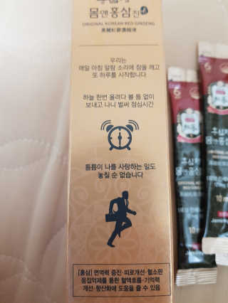 라이언님이 올린 리뷰 사진 3