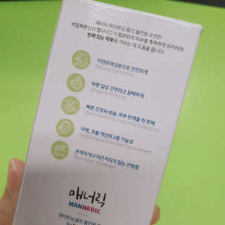똥찌님이 올린 리뷰 사진 4