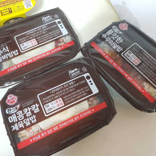 Susu님이 올린 리뷰 사진 3
