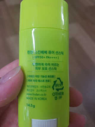 noname님이 올린 리뷰 사진 3