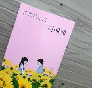 히짱이님이 올린 리뷰 사진 1