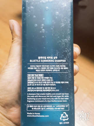 레몬트리님이 올린 리뷰 사진 2