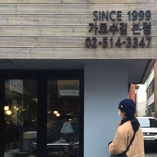 mylime님이 올린 리뷰 사진 3