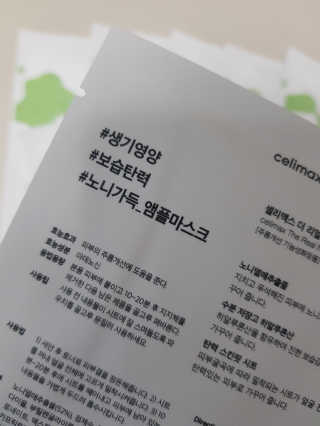 빵이님이 올린 리뷰 사진 2