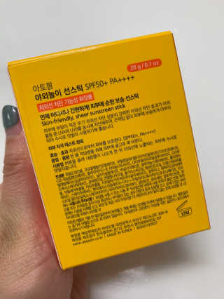 매력덩어리님이 올린 리뷰 사진 2