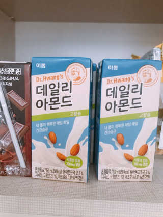 삐삐언니님이 올린 리뷰 사진 2