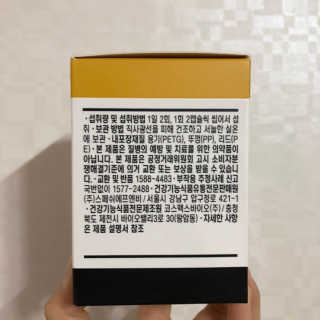 콩순님이 올린 리뷰 사진 2