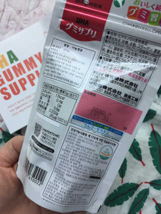 symin님이 올린 리뷰 사진 3