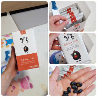 러블리맘님이 올린 리뷰 사진 1