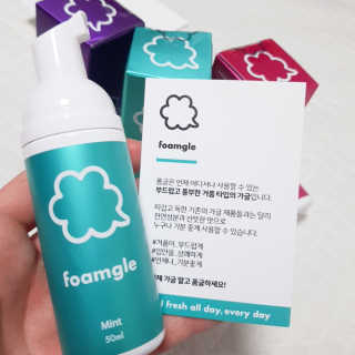 폼글 I foamgle [폼글] 거품가글 50ml 3종 - 민트, 라벤더, 라즈베리 — 3점을 준 리뷰어가 2019년 11월 올린 사용 사진