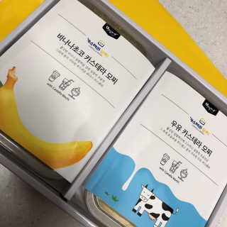 소진님이 올린 리뷰 사진 1