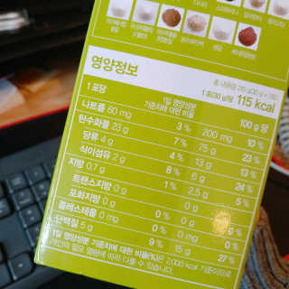 sihyeon님이 올린 리뷰 사진 4