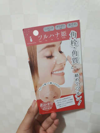 SoHeeKim님이 올린 리뷰 사진 2