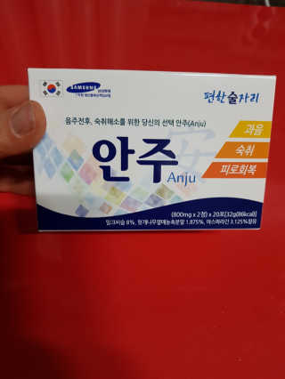 고미일님이 올린 리뷰 사진 1
