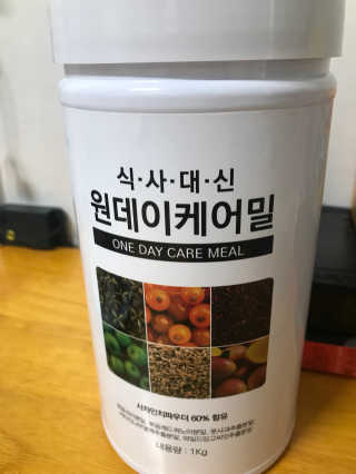 (주)이스터비엔에프 식사대용선식 원데이케어밀 1KG 대용량 — 5점을 준 리뷰어가 2019년 1월 올린 사용 사진