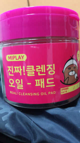 요미s님이 올린 리뷰 사진 1
