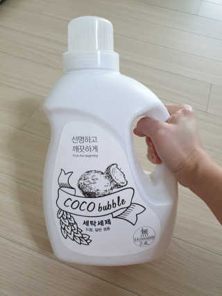 러블리님이 올린 리뷰 사진 1