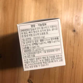 KellyChoi님이 올린 리뷰 사진 4