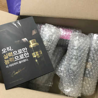 헛개컨디션CEO 컨디션CEO — 5점을 준 리뷰어가 2017년 12월 올린 사용 사진