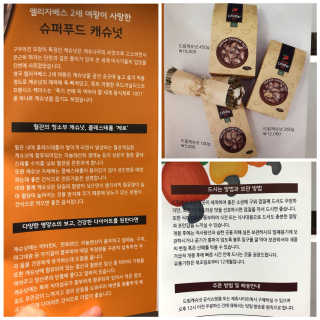 만쟈님님이 올린 리뷰 사진 2