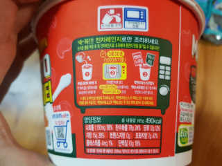 JoYongkug님이 올린 리뷰 사진 3