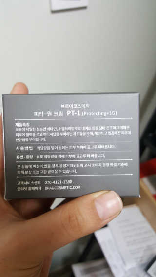 유진오님이 올린 리뷰 사진 2