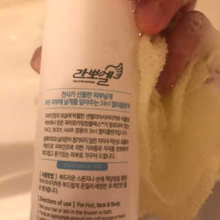 갱스님이 올린 리뷰 사진 2