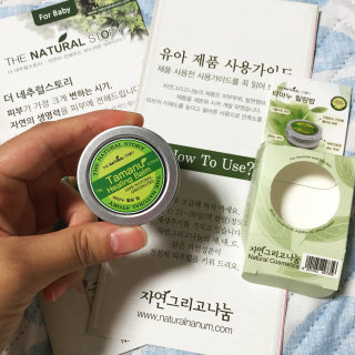 쀼뽀뽀님이 올린 리뷰 사진 1