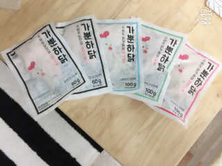 horim님이 올린 리뷰 사진 1