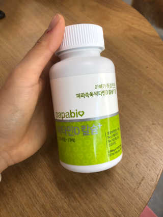 라미라미님이 올린 리뷰 사진 1