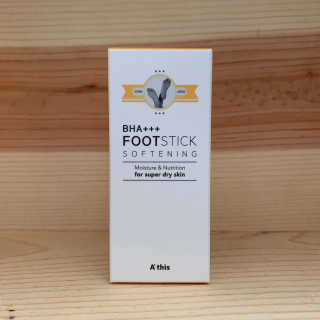 snooSkincare님이 올린 리뷰 사진 1