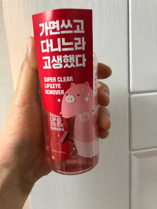 요니님이 올린 리뷰 사진 1