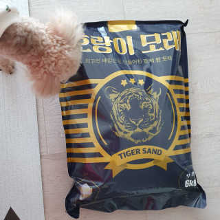 냥아치들님이 올린 리뷰 사진 3