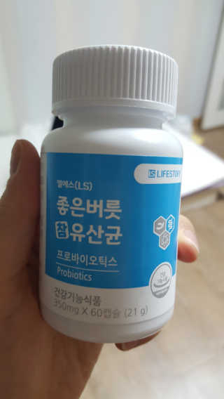 늘별님이 올린 리뷰 사진 1