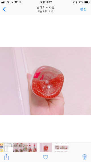 콩블리님이 올린 리뷰 사진 4