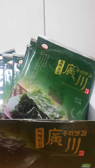 광천우리맛김 파래향 듬뿍, 바삭한 광천우리파래김 6매10봉 — 5점을 준 리뷰어가 2018년 5월 올린 사용 사진