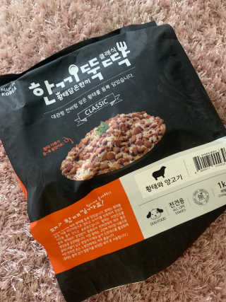펫토리아 한끼뚝딱 클래식 국산 건식사료 — 5점을 준 리뷰어가 2019년 7월 올린 사용 사진