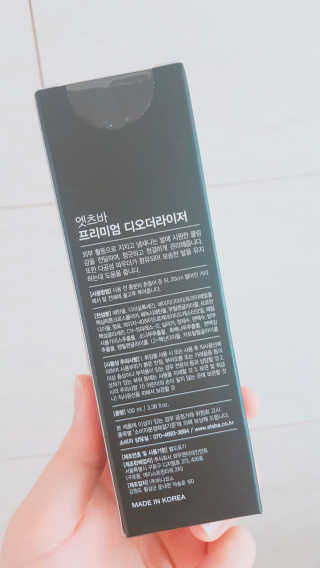 최숭님이 올린 리뷰 사진 2