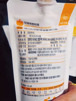 kuku님이 올린 리뷰 사진 2