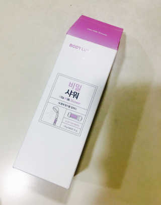 헤디니님이 올린 리뷰 사진 1