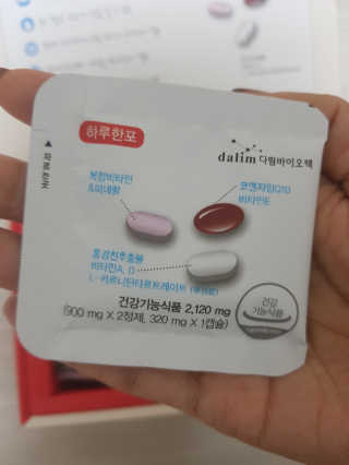 km38님이 올린 리뷰 사진 3