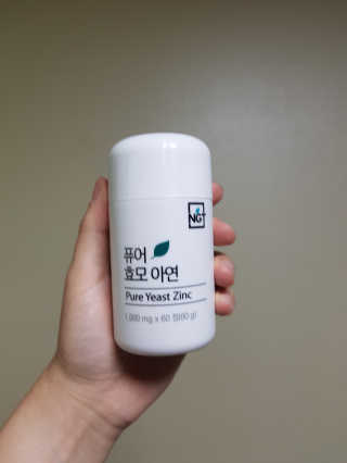 '◡'님이 올린 리뷰 사진 2